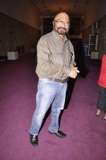 Govind Nihalani at Laddlie Awards in NCPA, Mumbai on 20th Feb 2014